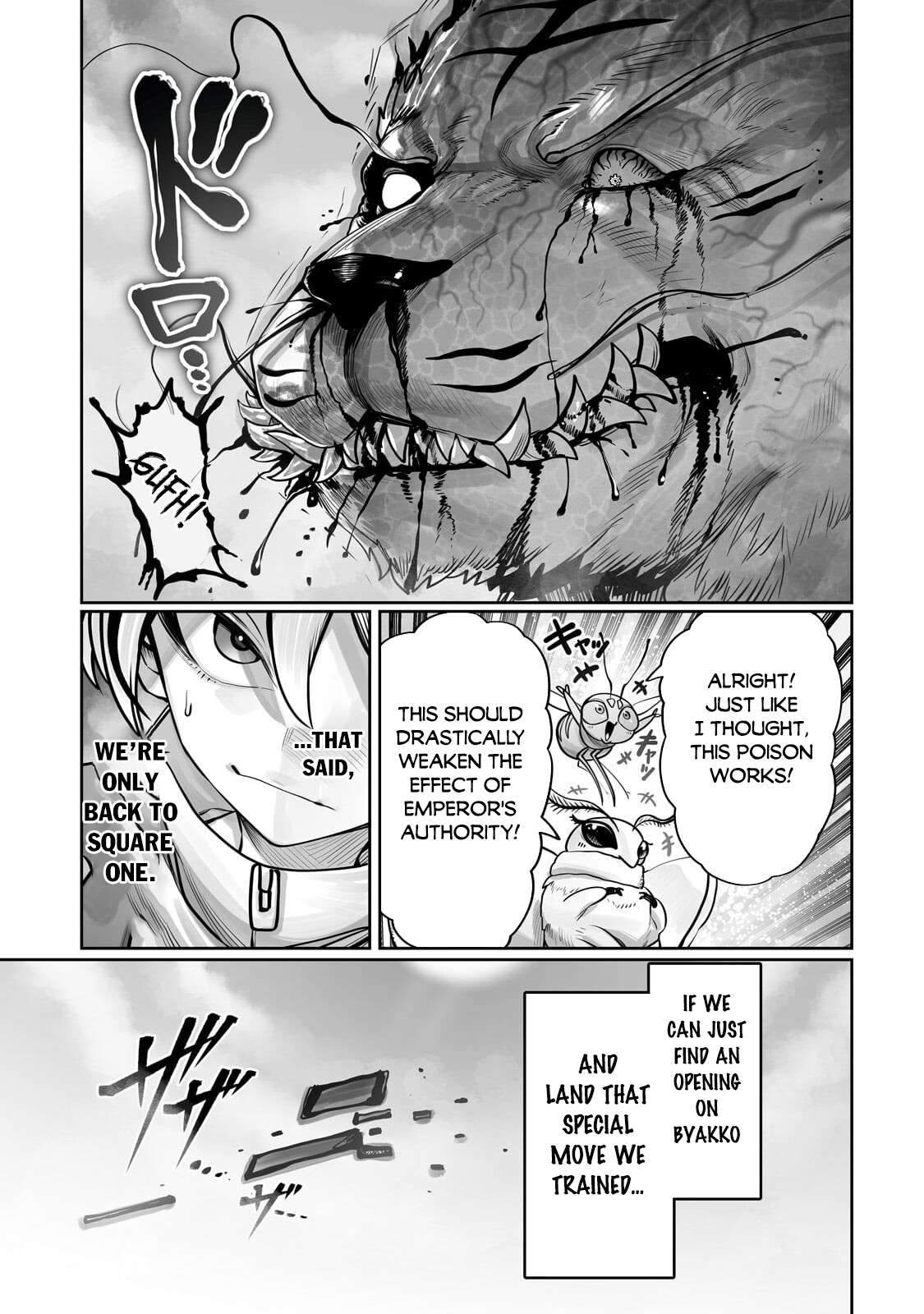 The Useless Tamer Will Turn into the Top Unconsciously by My Previous Life Knowledge Chapter 58 - Page 22 in English