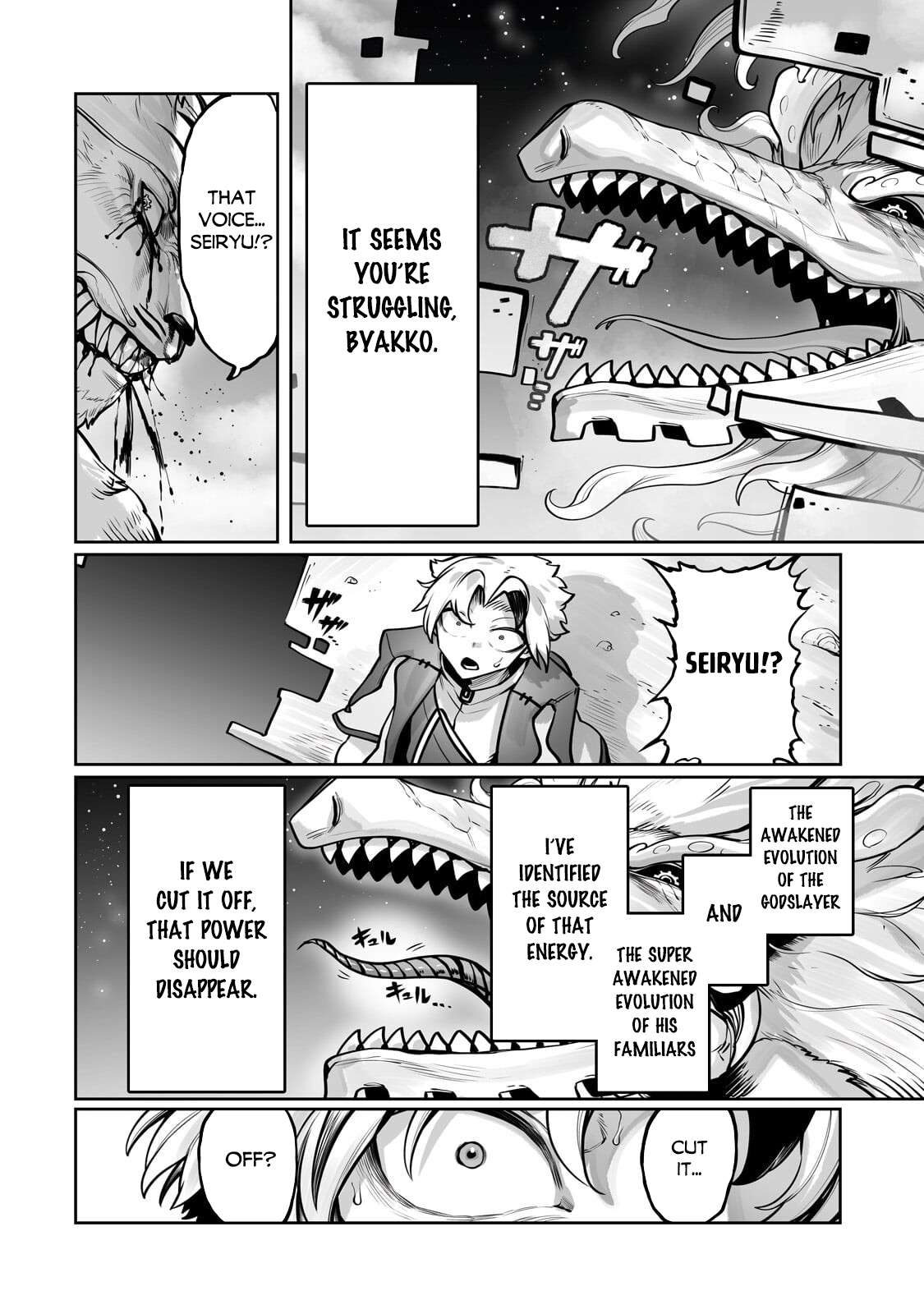 The Useless Tamer Will Turn into the Top Unconsciously by My Previous Life Knowledge Chapter 58 - Page 23 in English