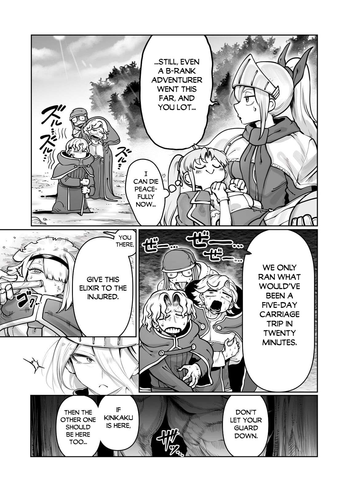 The Useless Tamer Will Turn into the Top Unconsciously by My Previous Life Knowledge Chapter 59 - Page 20 in English