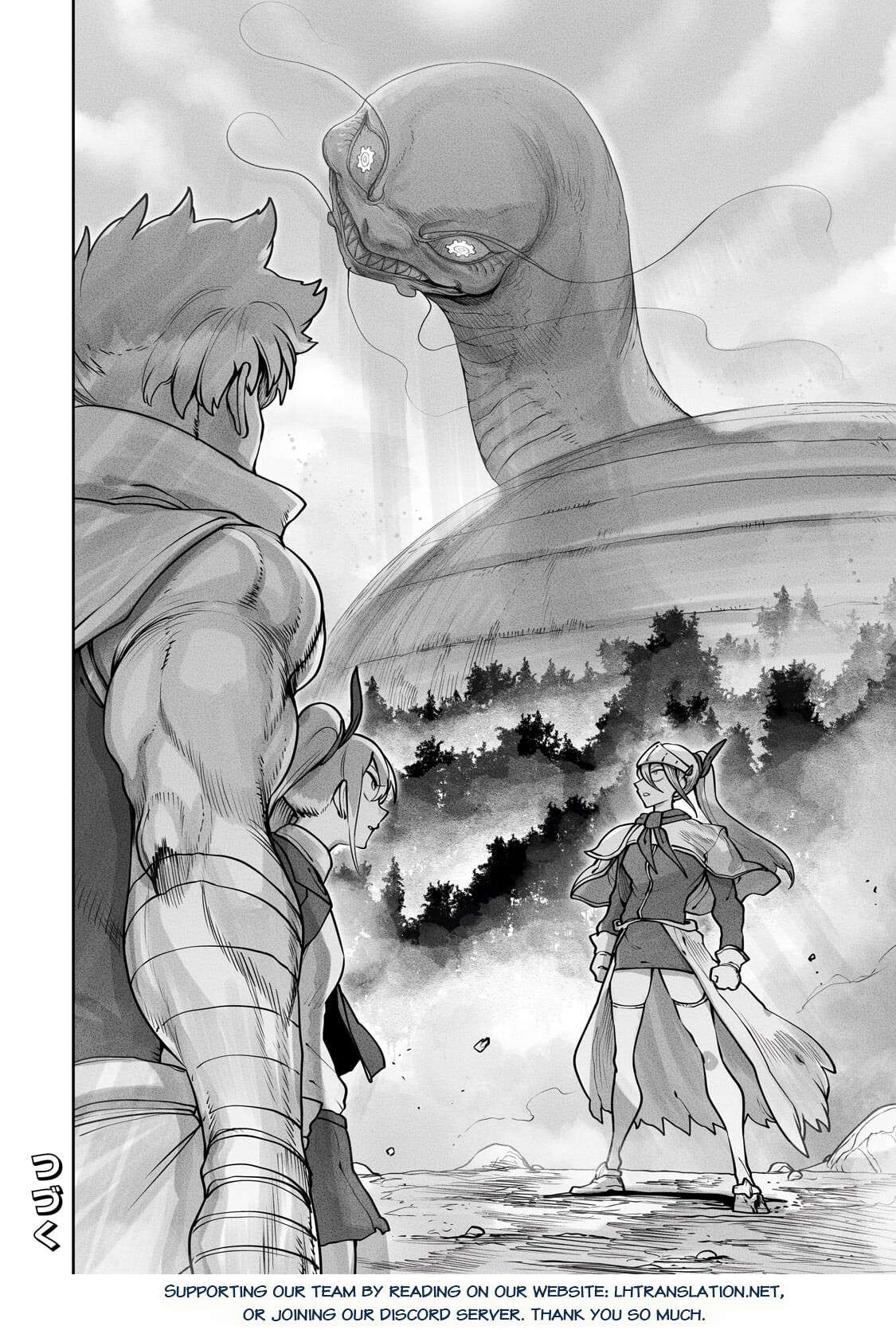 The Useless Tamer Will Turn into the Top Unconsciously by My Previous Life Knowledge Chapter 59 - Page 23 in English
