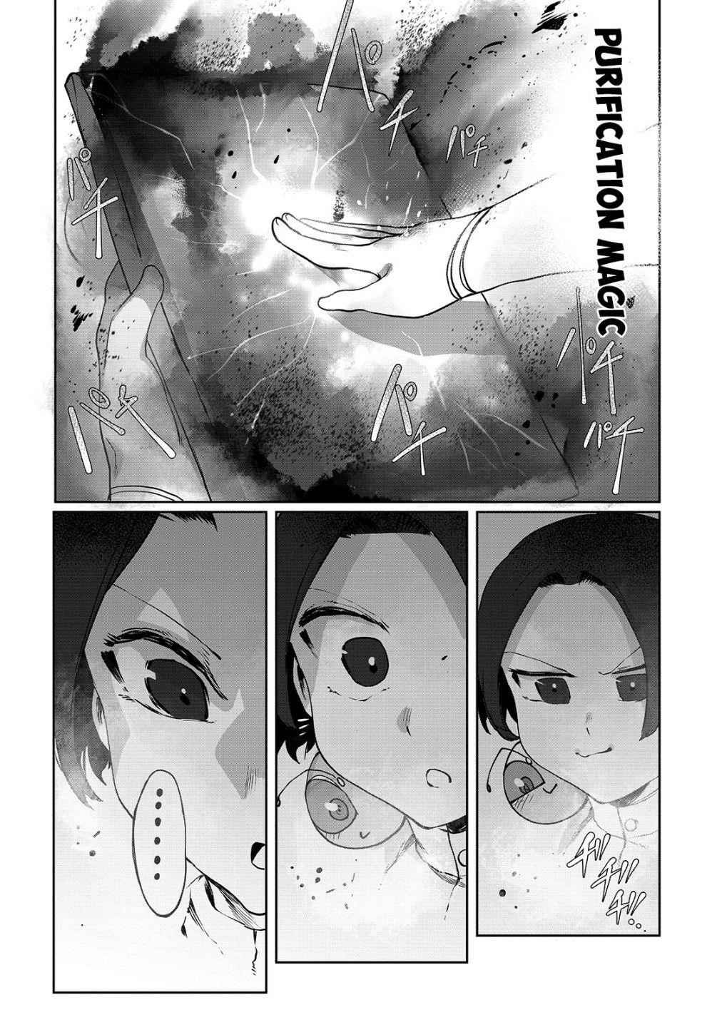 The Useless Tamer Will Turn into the Top Unconsciously by My Previous Life Knowledge Chapter 6 - Page 6 in English