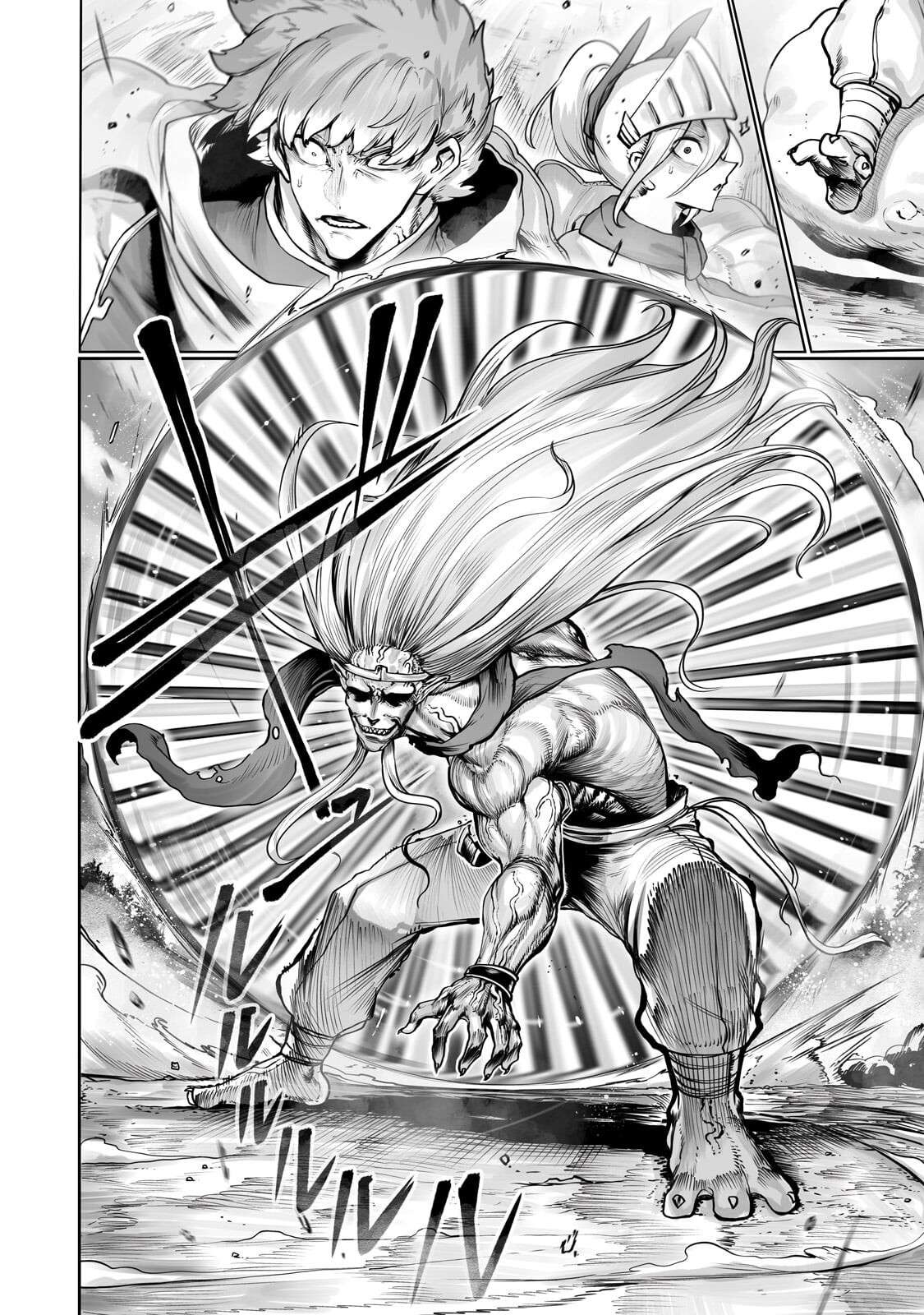The Useless Tamer Will Turn into the Top Unconsciously by My Previous Life Knowledge Chapter 60 - Page 9 in English