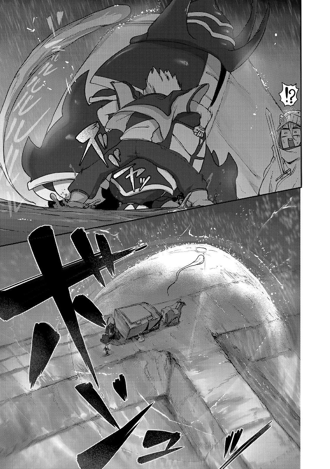The Useless Tamer Will Turn into the Top Unconsciously by My Previous Life Knowledge Chapter 7 - Page 15 in English
