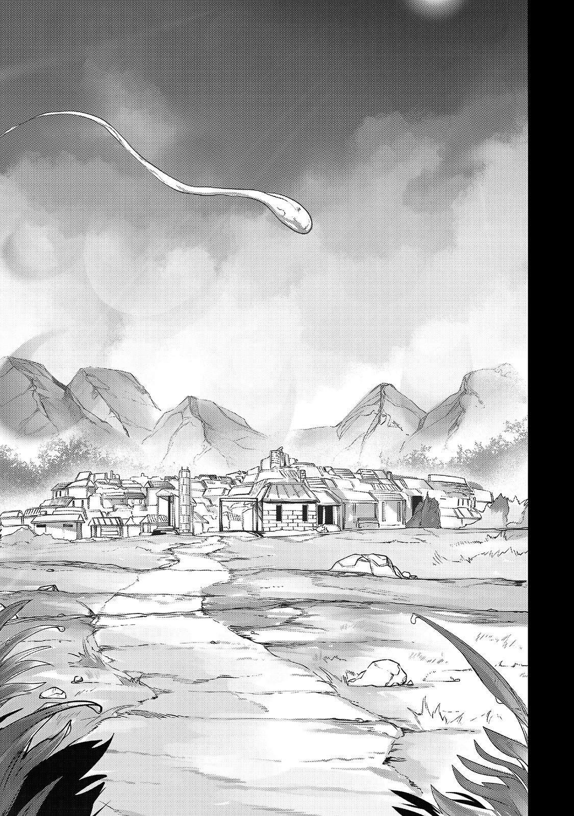 The Useless Tamer Will Turn into the Top Unconsciously by My Previous Life Knowledge Chapter 7 - Page 23 in English