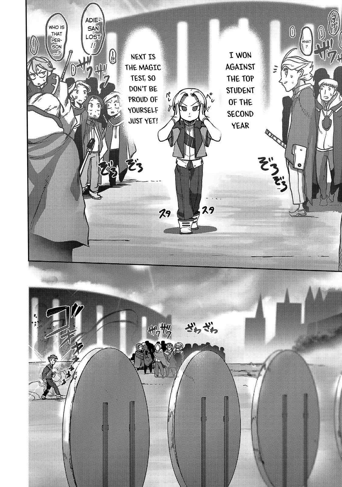 The Useless Tamer Will Turn into the Top Unconsciously by My Previous Life Knowledge Chapter 8 - Page 22 in English