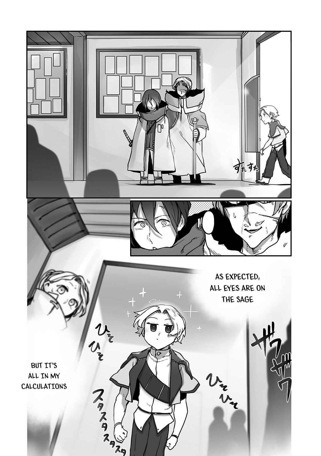 The Useless Tamer Will Turn into the Top Unconsciously by My Previous Life Knowledge Chapter 9 - Page 14 in English
