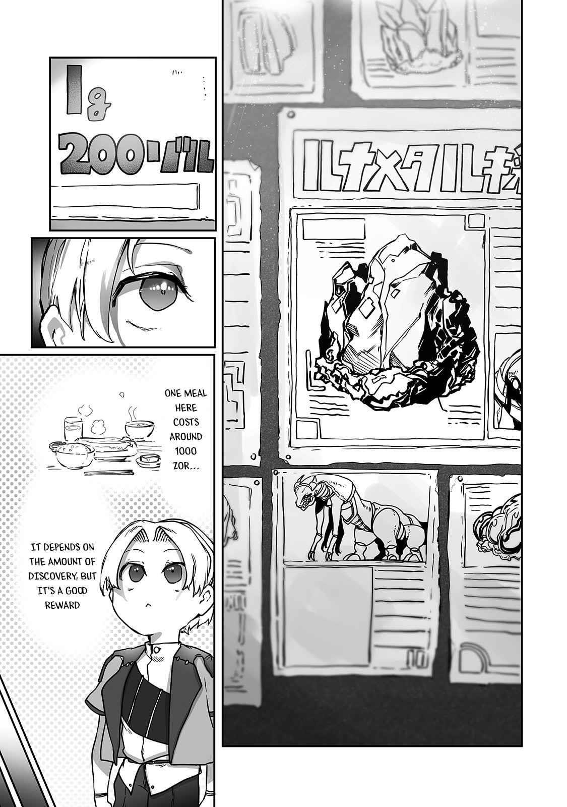 The Useless Tamer Will Turn into the Top Unconsciously by My Previous Life Knowledge Chapter 9 - Page 17 in English