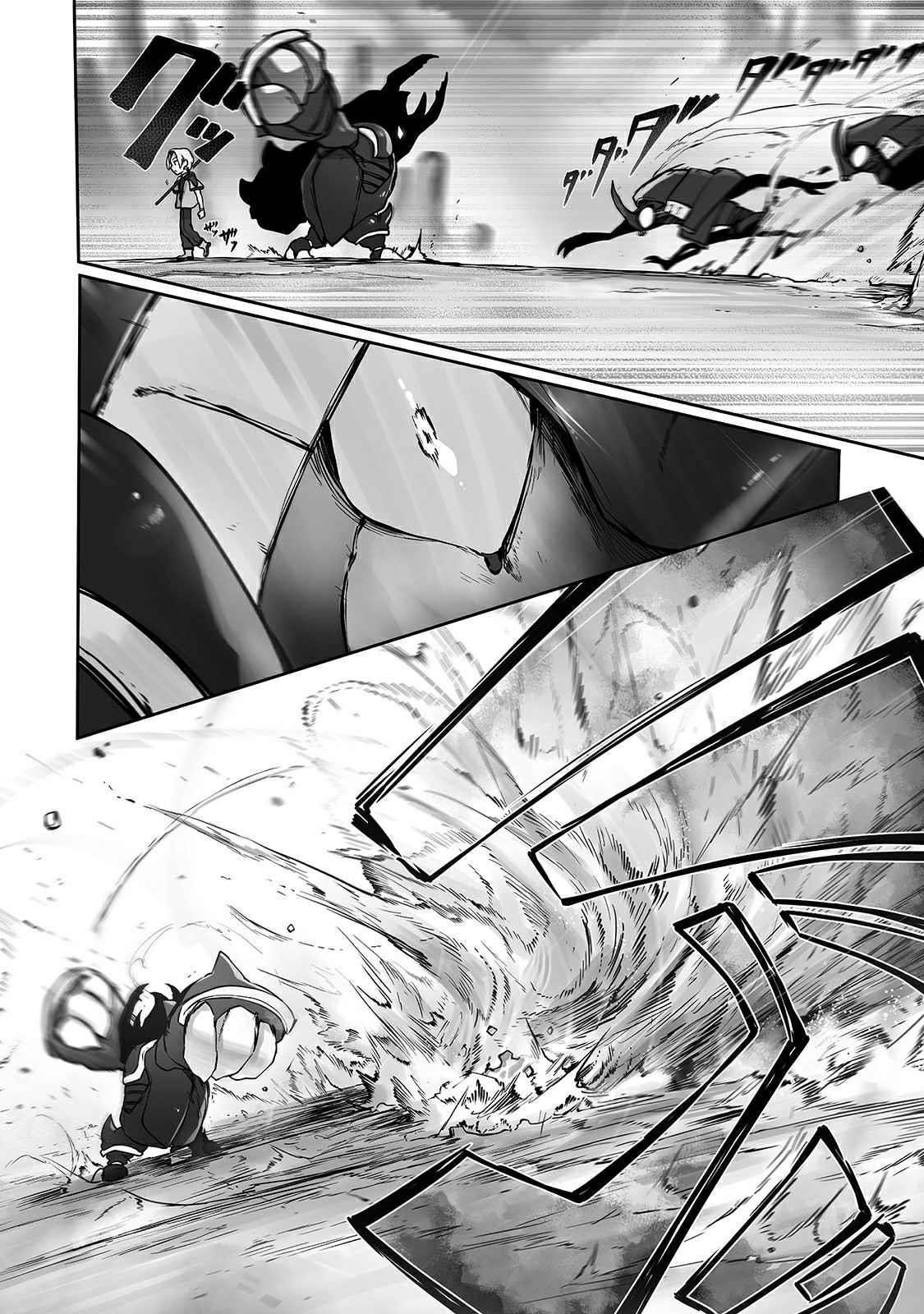 The Useless Tamer Will Turn into the Top Unconsciously by My Previous Life Knowledge Chapter 9 - Page 22 in English