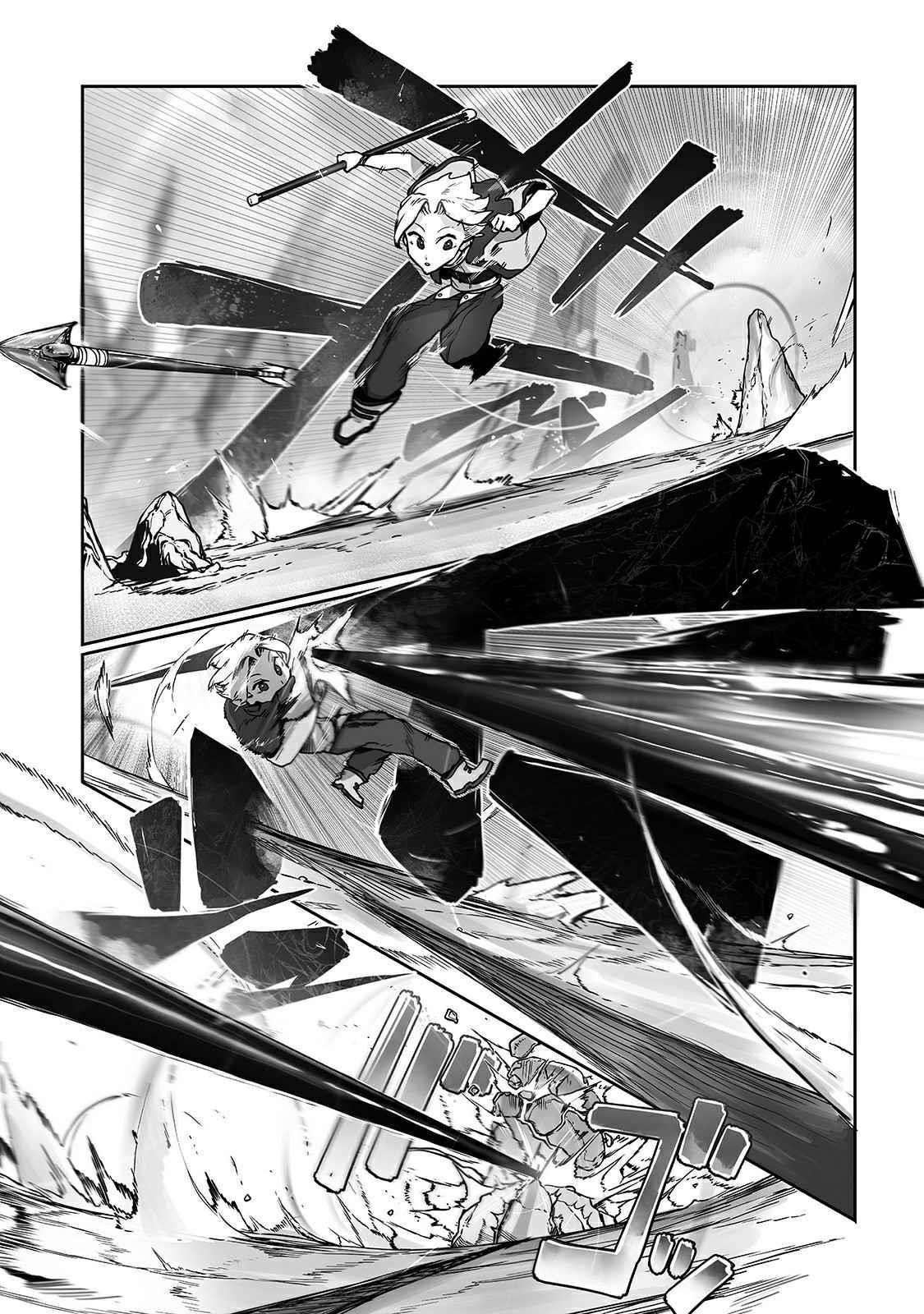 The Useless Tamer Will Turn into the Top Unconsciously by My Previous Life Knowledge Chapter 9 - Page 25 in English