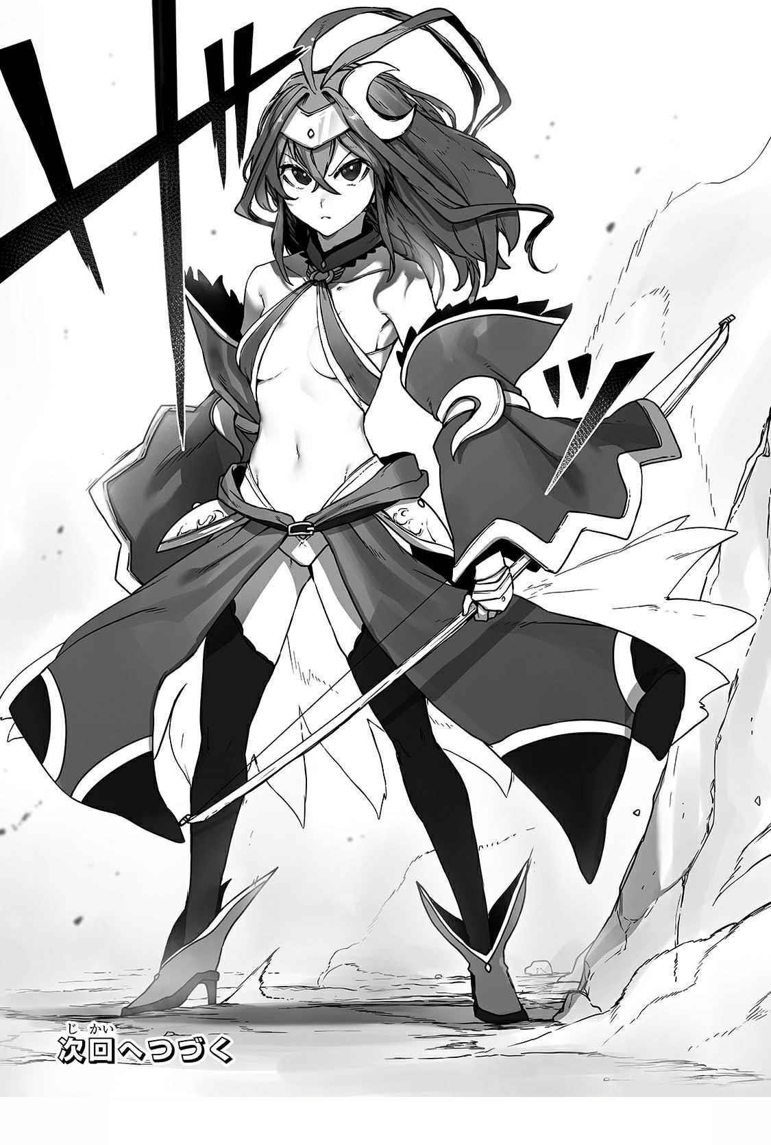 The Useless Tamer Will Turn into the Top Unconsciously by My Previous Life Knowledge Chapter 9 - Page 27 in English
