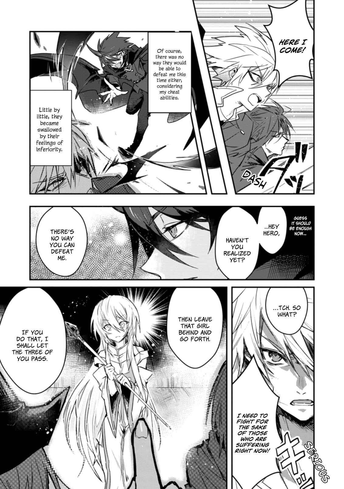 There Was a Cute Girl in the Hero’s Party, so I Tried Confessing to Her Chapter 1.2 - Page 4 in English