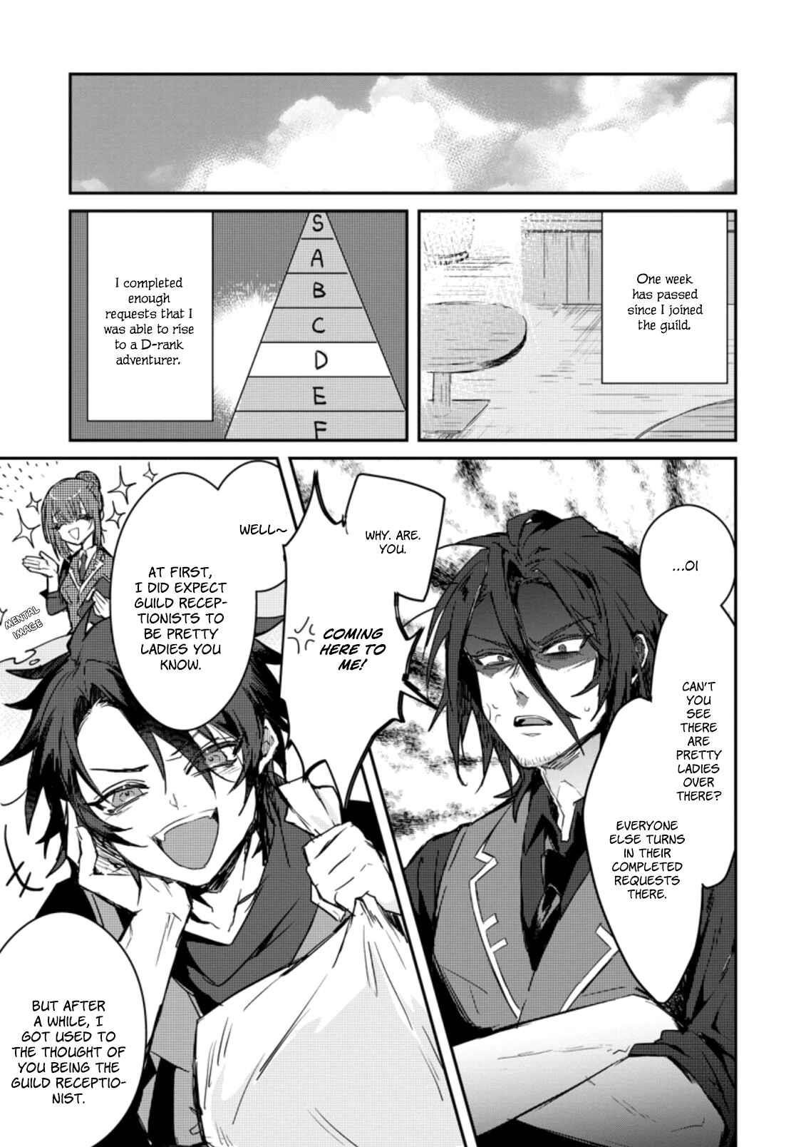 There Was a Cute Girl in the Hero’s Party, so I Tried Confessing to Her Chapter 1.3 - Page 8 in English