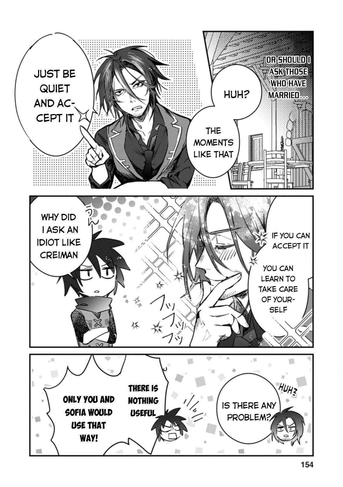 There Was a Cute Girl in the Hero’s Party, so I Tried Confessing to Her Chapter 10 - Page 32 in English