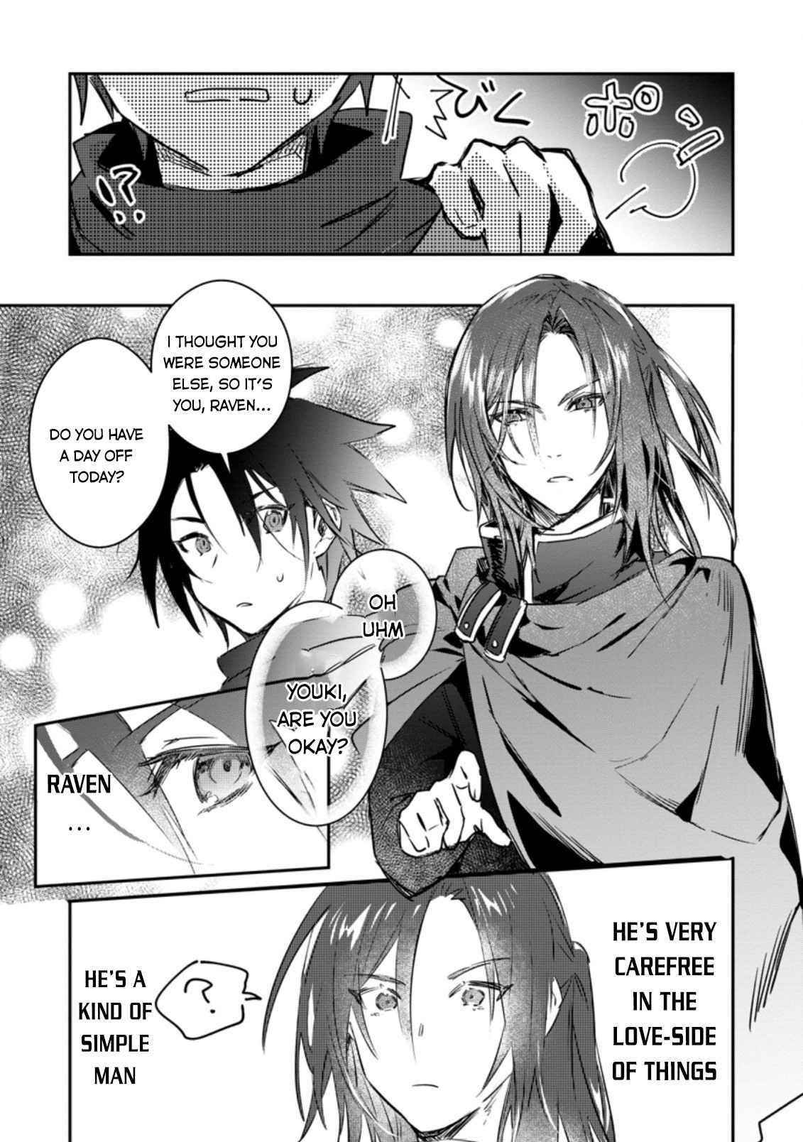 There Was a Cute Girl in the Hero’s Party, so I Tried Confessing to Her Chapter 10 - Page 33 in English