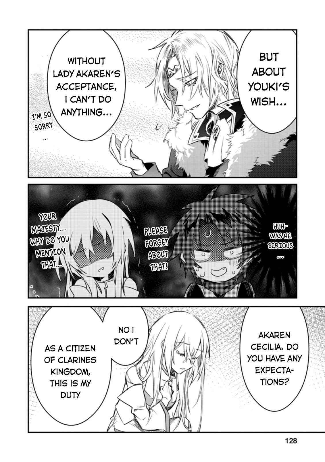There Was a Cute Girl in the Hero’s Party, so I Tried Confessing to Her Chapter 10 - Page 6 in English