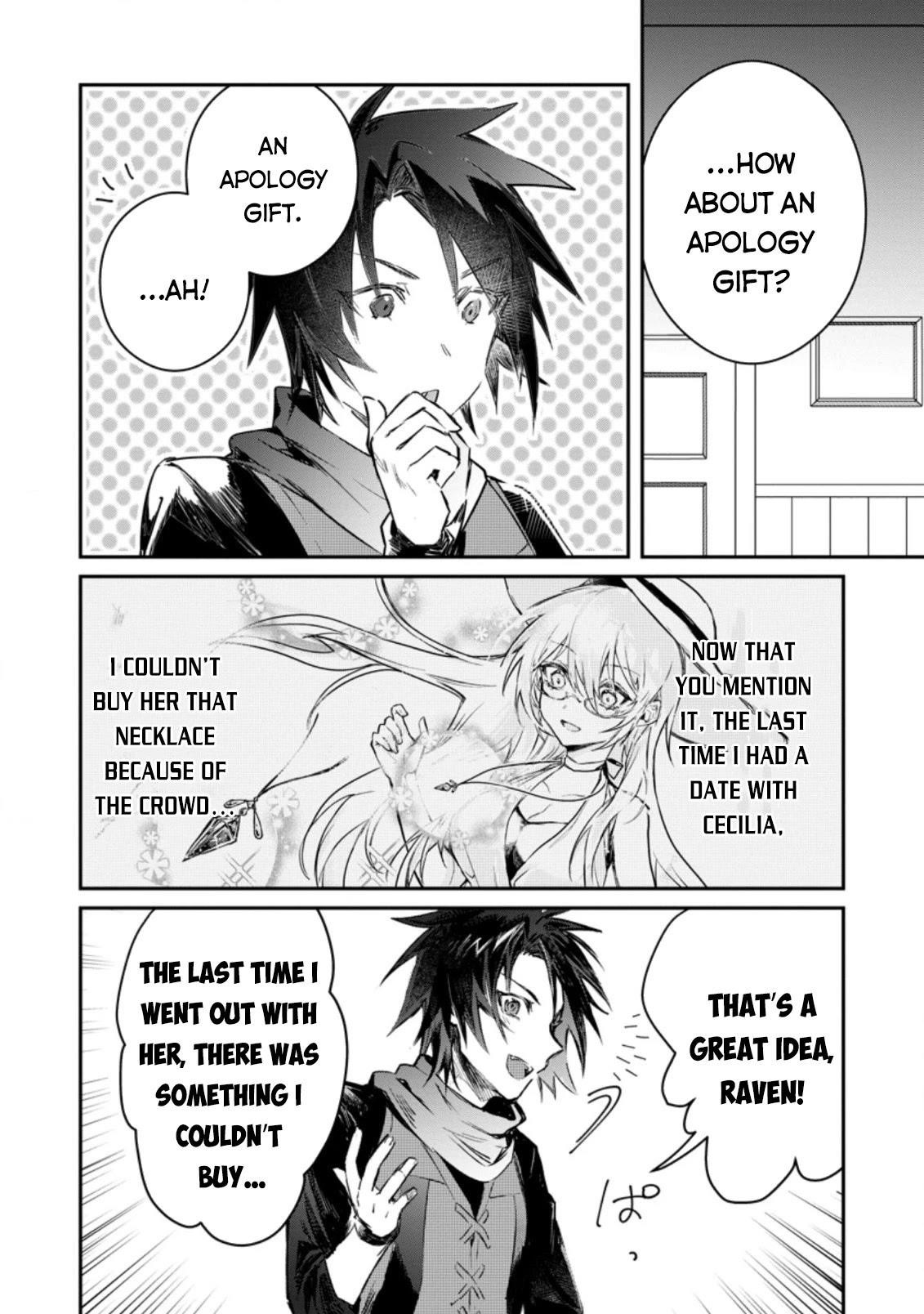 There Was a Cute Girl in the Hero’s Party, so I Tried Confessing to Her Chapter 11 - Page 4 in English