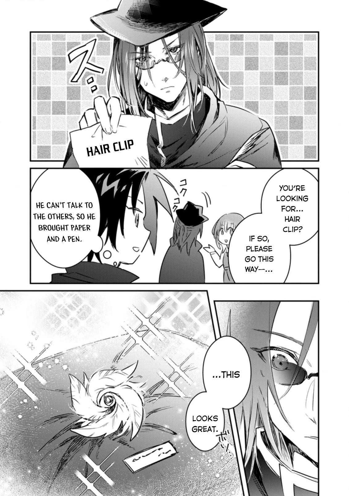 There Was a Cute Girl in the Hero’s Party, so I Tried Confessing to Her Chapter 11 - Page 9 in English