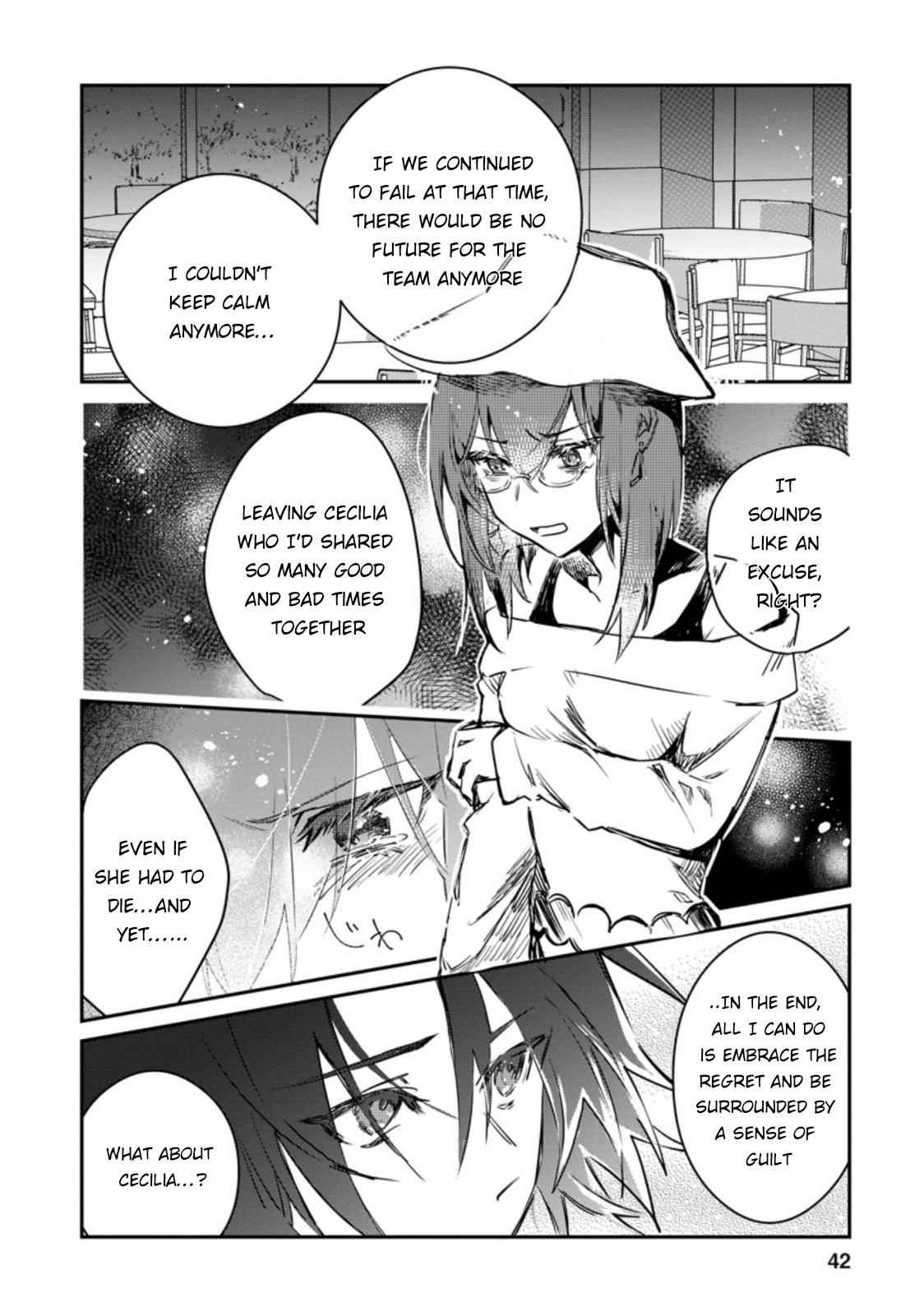 There Was a Cute Girl in the Hero’s Party, so I Tried Confessing to Her Chapter 12 - Page 10 in English