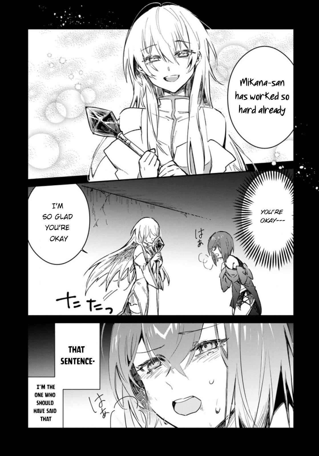 There Was a Cute Girl in the Hero’s Party, so I Tried Confessing to Her Chapter 12 - Page 12 in English