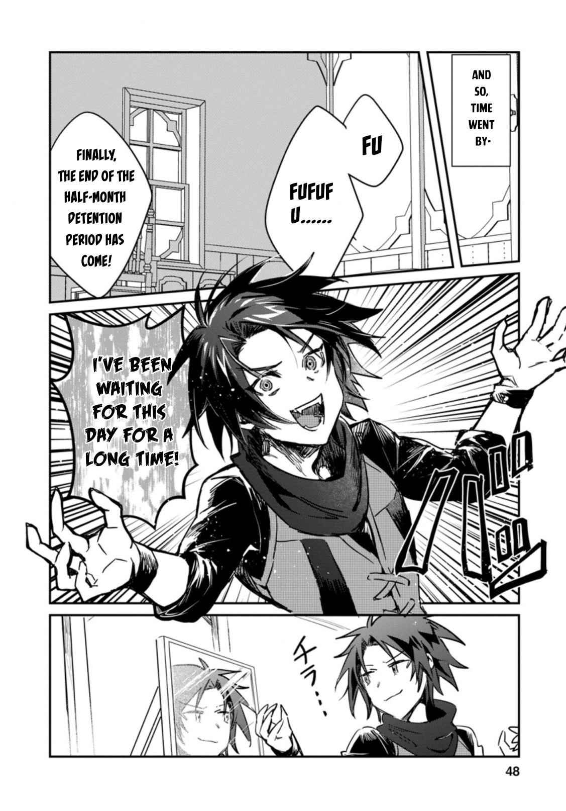 There Was a Cute Girl in the Hero’s Party, so I Tried Confessing to Her Chapter 12 - Page 16 in English