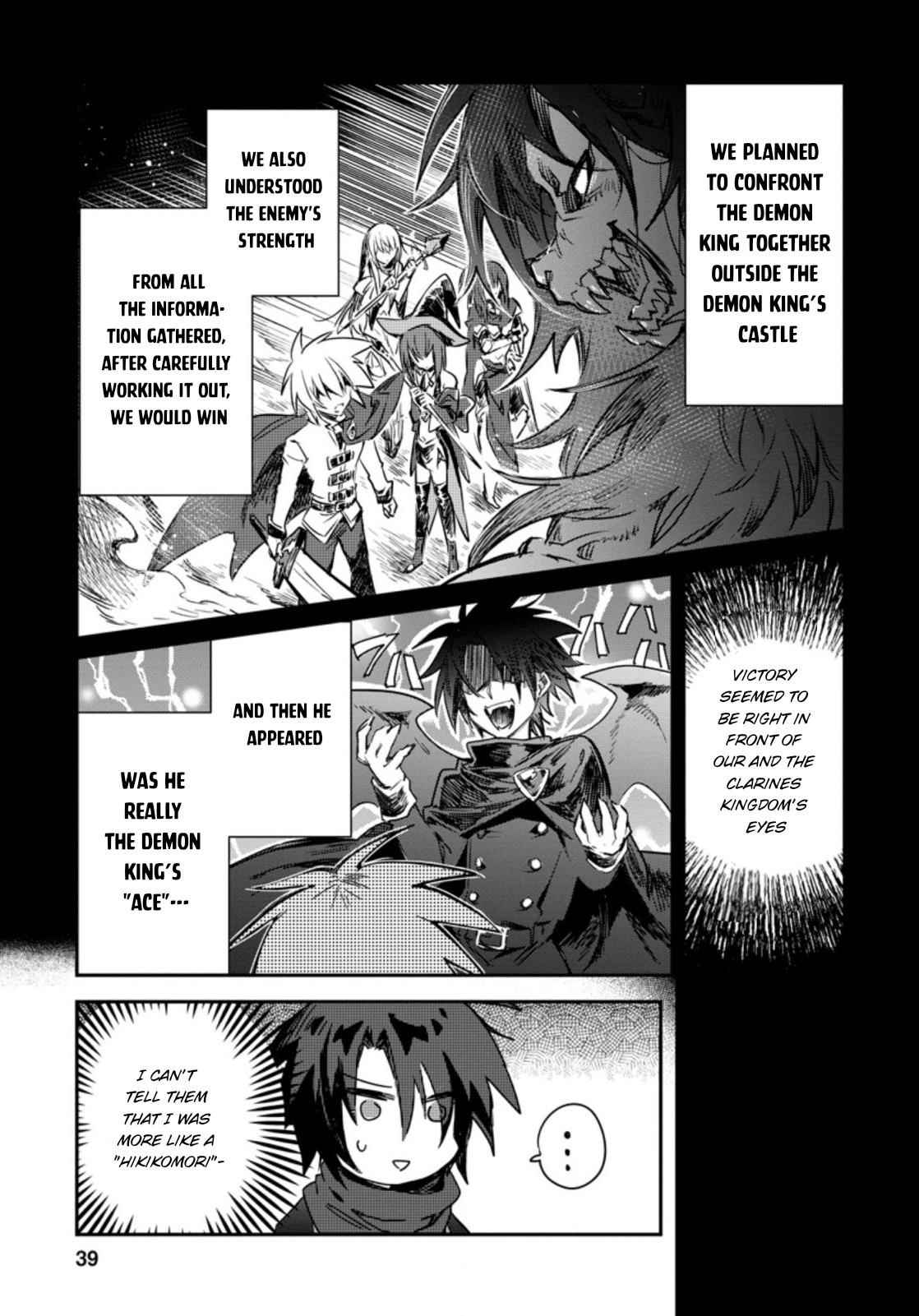There Was a Cute Girl in the Hero’s Party, so I Tried Confessing to Her Chapter 12 - Page 7 in English