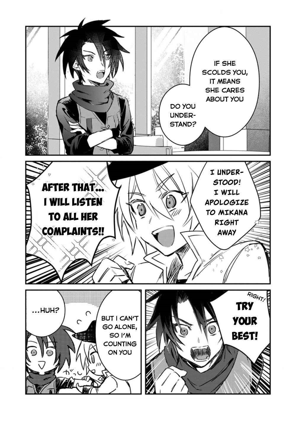 There Was a Cute Girl in the Hero’s Party, so I Tried Confessing to Her Chapter 13 - Page 31 in English