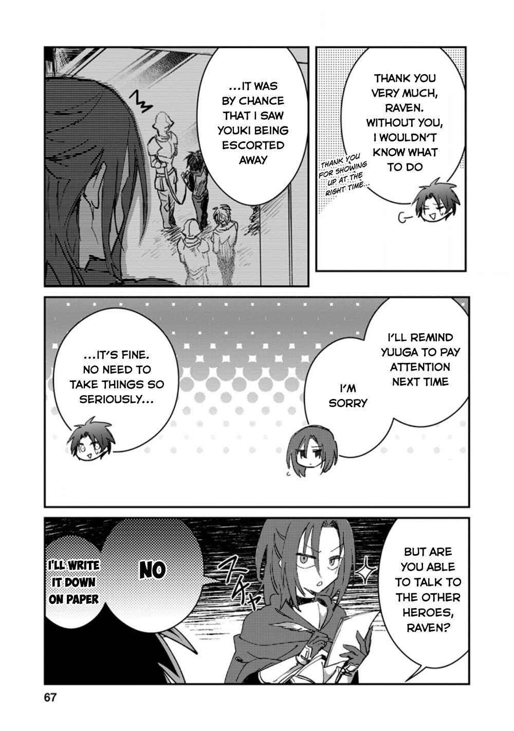 There Was a Cute Girl in the Hero’s Party, so I Tried Confessing to Her Chapter 13 - Page 5 in English