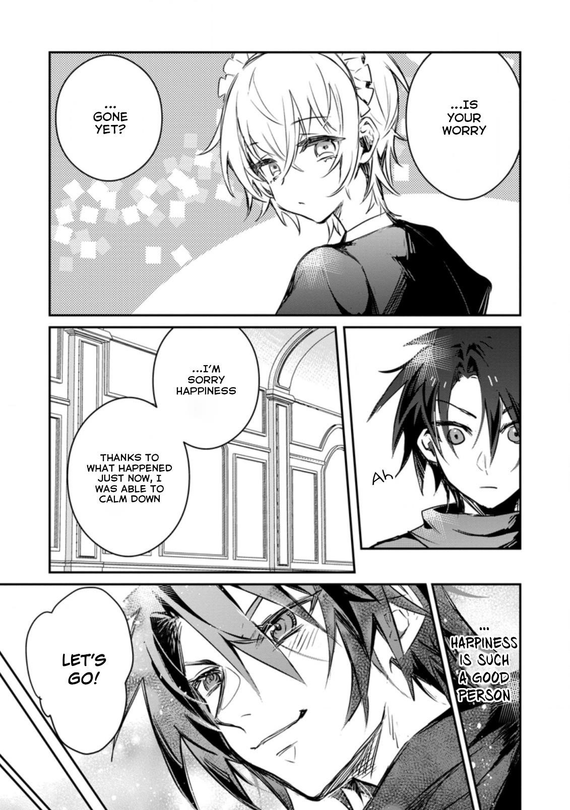 There Was a Cute Girl in the Hero’s Party, so I Tried Confessing to Her Chapter 14 - Page 25 in English