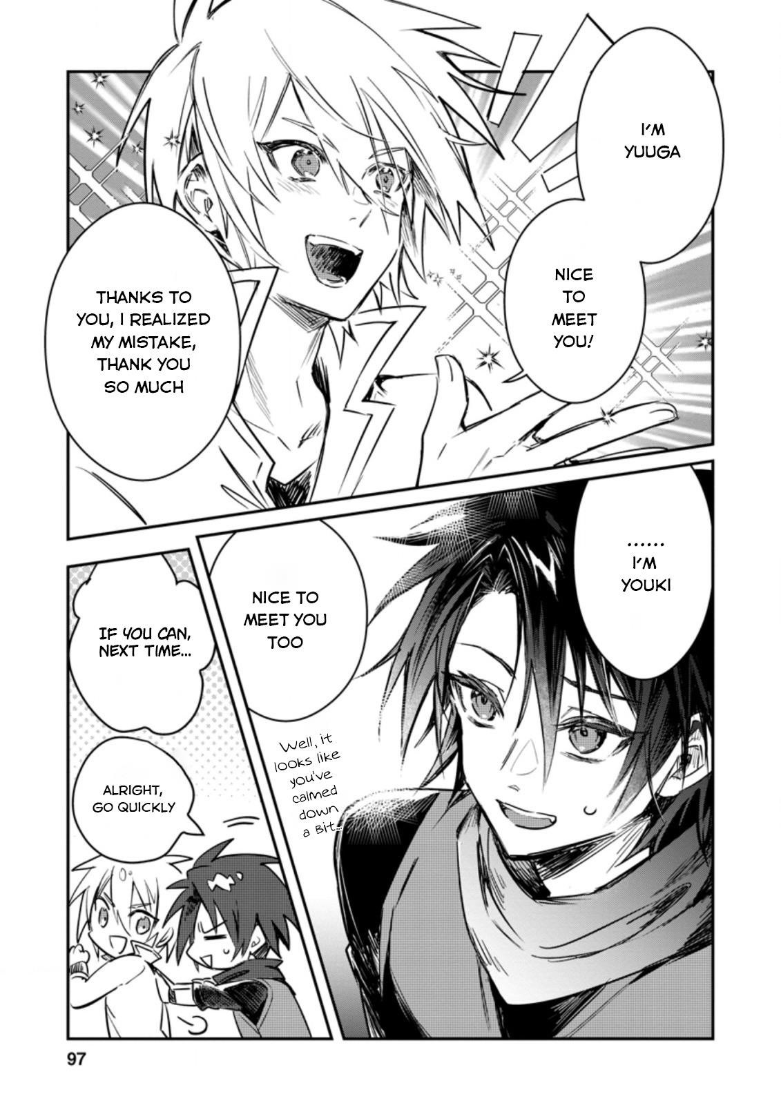 There Was a Cute Girl in the Hero’s Party, so I Tried Confessing to Her Chapter 14 - Page 3 in English