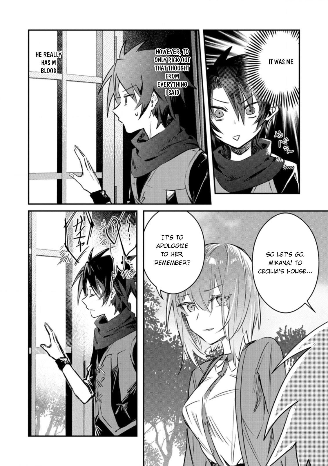 There Was a Cute Girl in the Hero’s Party, so I Tried Confessing to Her Chapter 15.1 - Page 6 in English