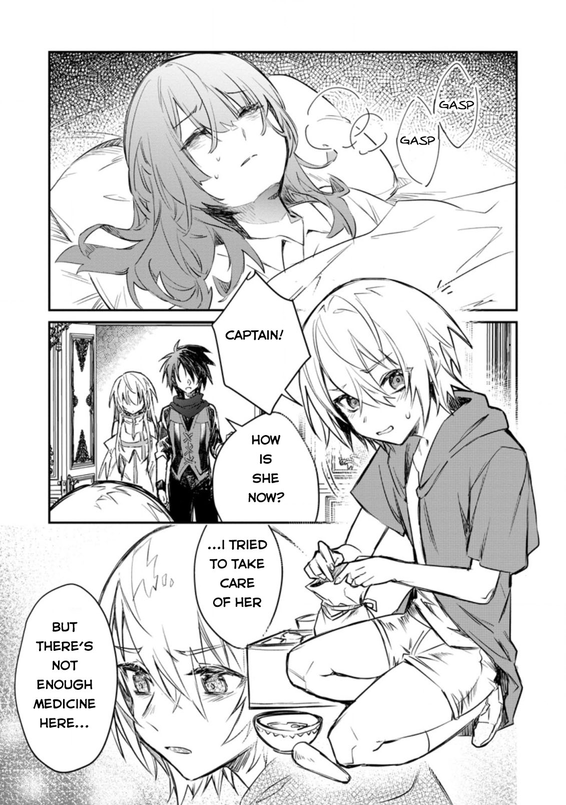 There Was a Cute Girl in the Hero’s Party, so I Tried Confessing to Her Chapter 16 - Page 16 in English