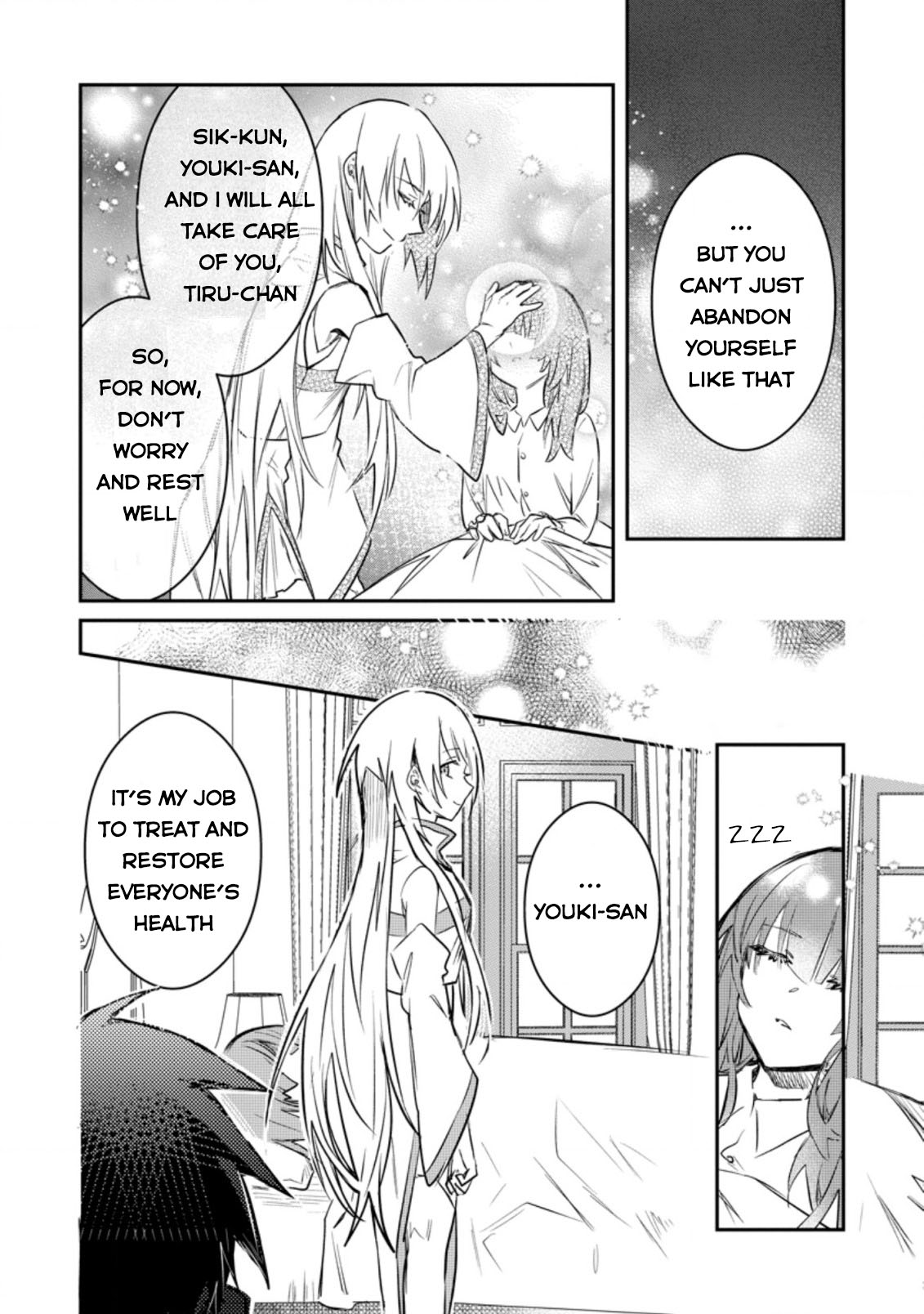 There Was a Cute Girl in the Hero’s Party, so I Tried Confessing to Her Chapter 16 - Page 21 in English