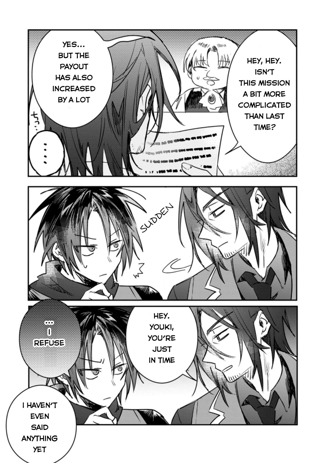 There Was a Cute Girl in the Hero’s Party, so I Tried Confessing to Her Chapter 17 - Page 3 in English
