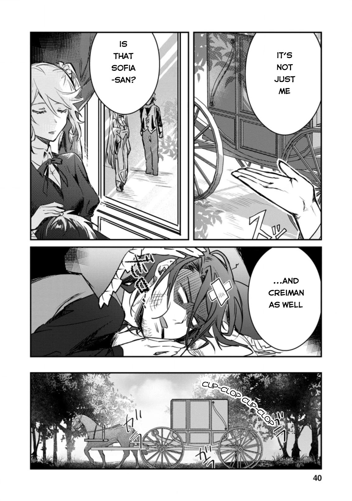 There Was a Cute Girl in the Hero’s Party, so I Tried Confessing to Her Chapter 17 - Page 8 in English