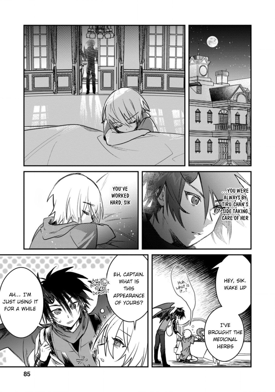 There Was a Cute Girl in the Hero’s Party, so I Tried Confessing to Her Chapter 18 - Page 23 in English