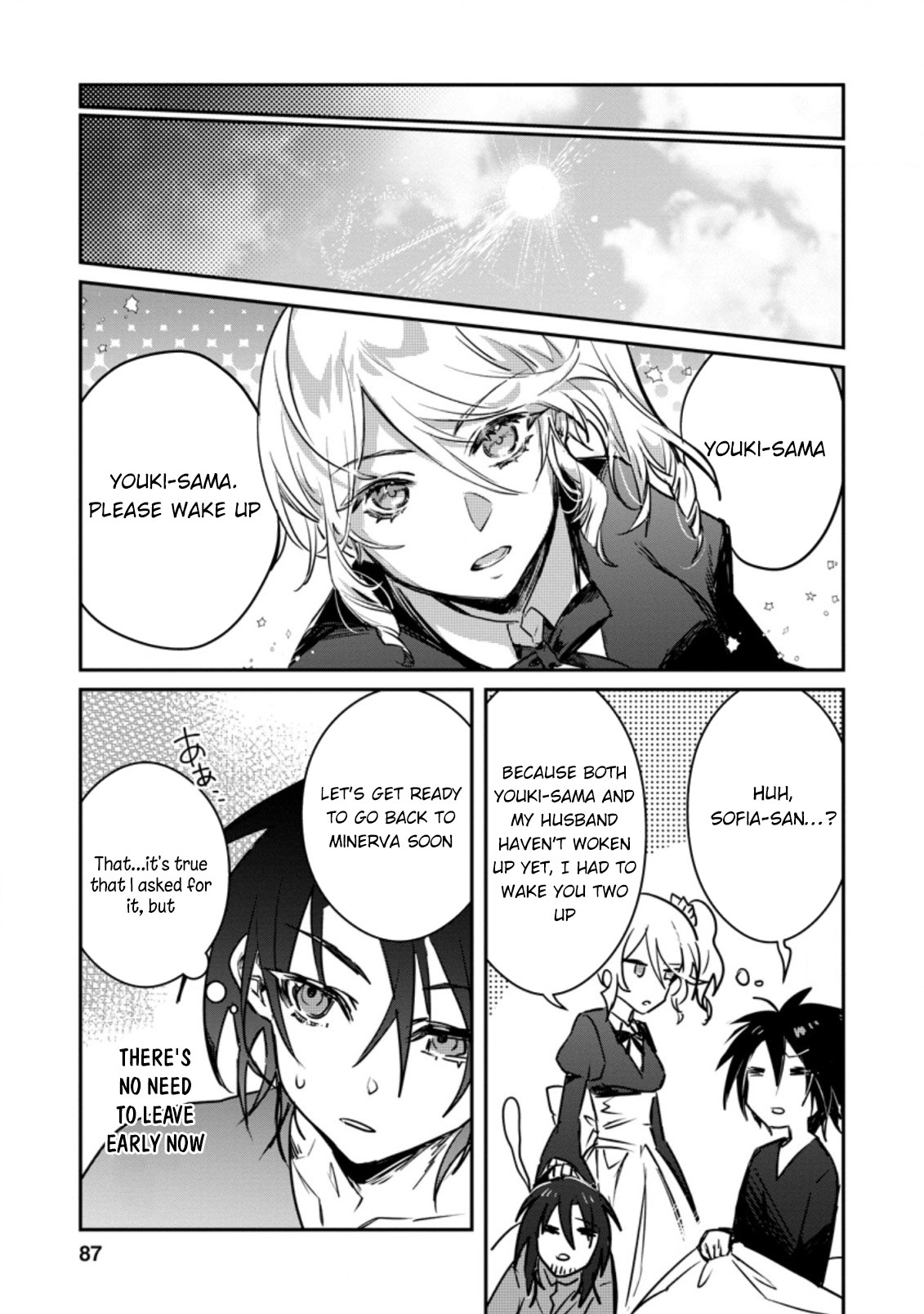 There Was a Cute Girl in the Hero’s Party, so I Tried Confessing to Her Chapter 18 - Page 25 in English