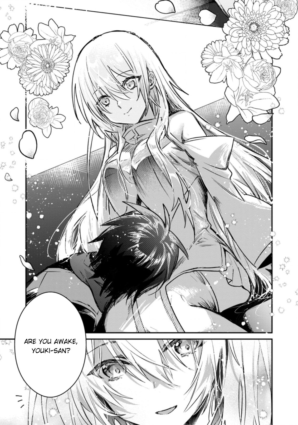 There Was a Cute Girl in the Hero’s Party, so I Tried Confessing to Her Chapter 18 - Page 27 in English