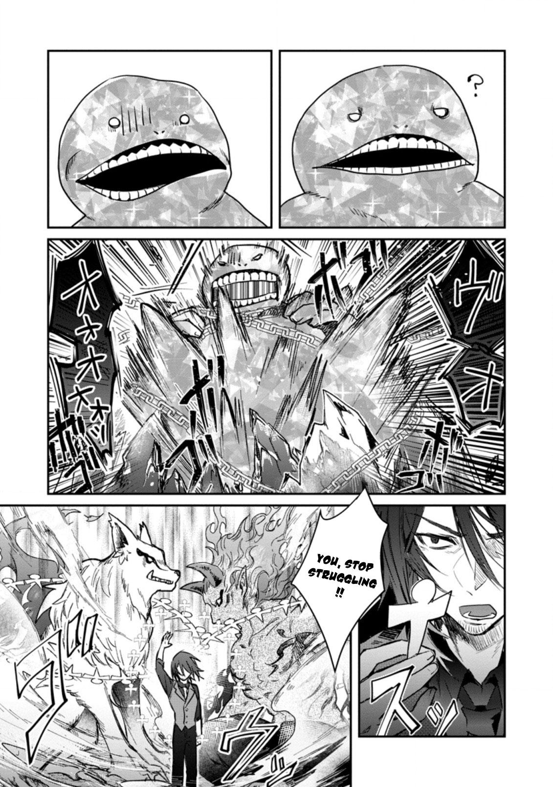 There Was a Cute Girl in the Hero’s Party, so I Tried Confessing to Her Chapter 18 - Page 5 in English