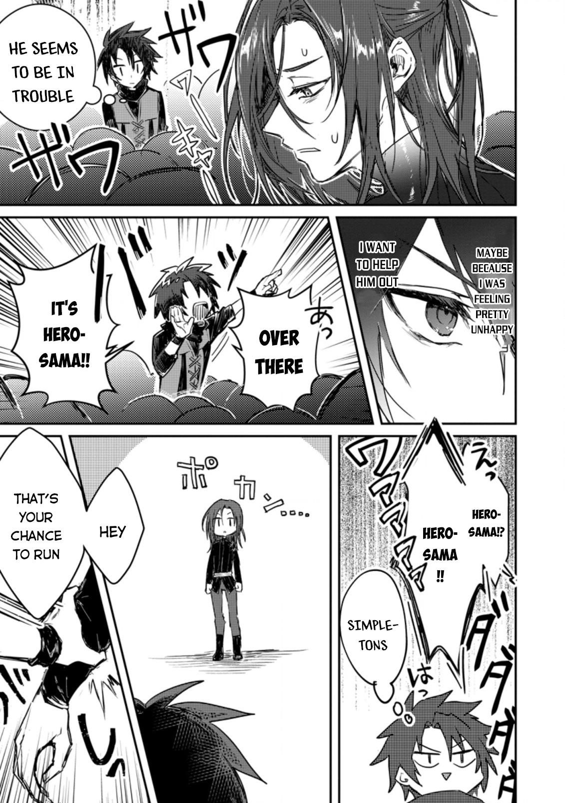 There Was a Cute Girl in the Hero’s Party, so I Tried Confessing to Her Chapter 2 - Page 15 in English