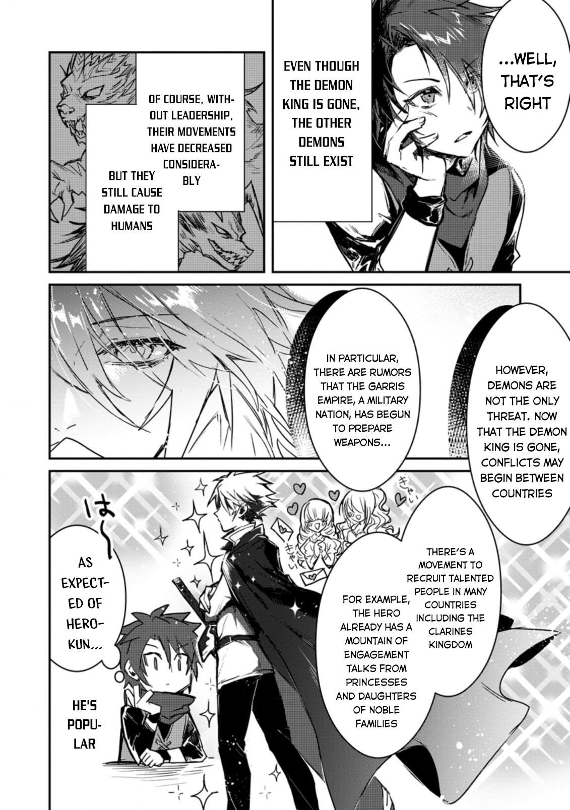 There Was a Cute Girl in the Hero’s Party, so I Tried Confessing to Her Chapter 2 - Page 6 in English