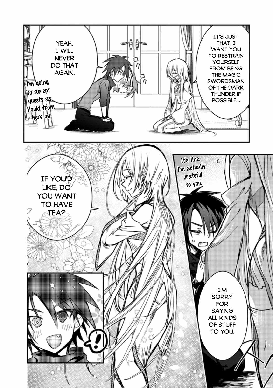 There Was a Cute Girl in the Hero’s Party, so I Tried Confessing to Her Chapter 20 - Page 28 in English