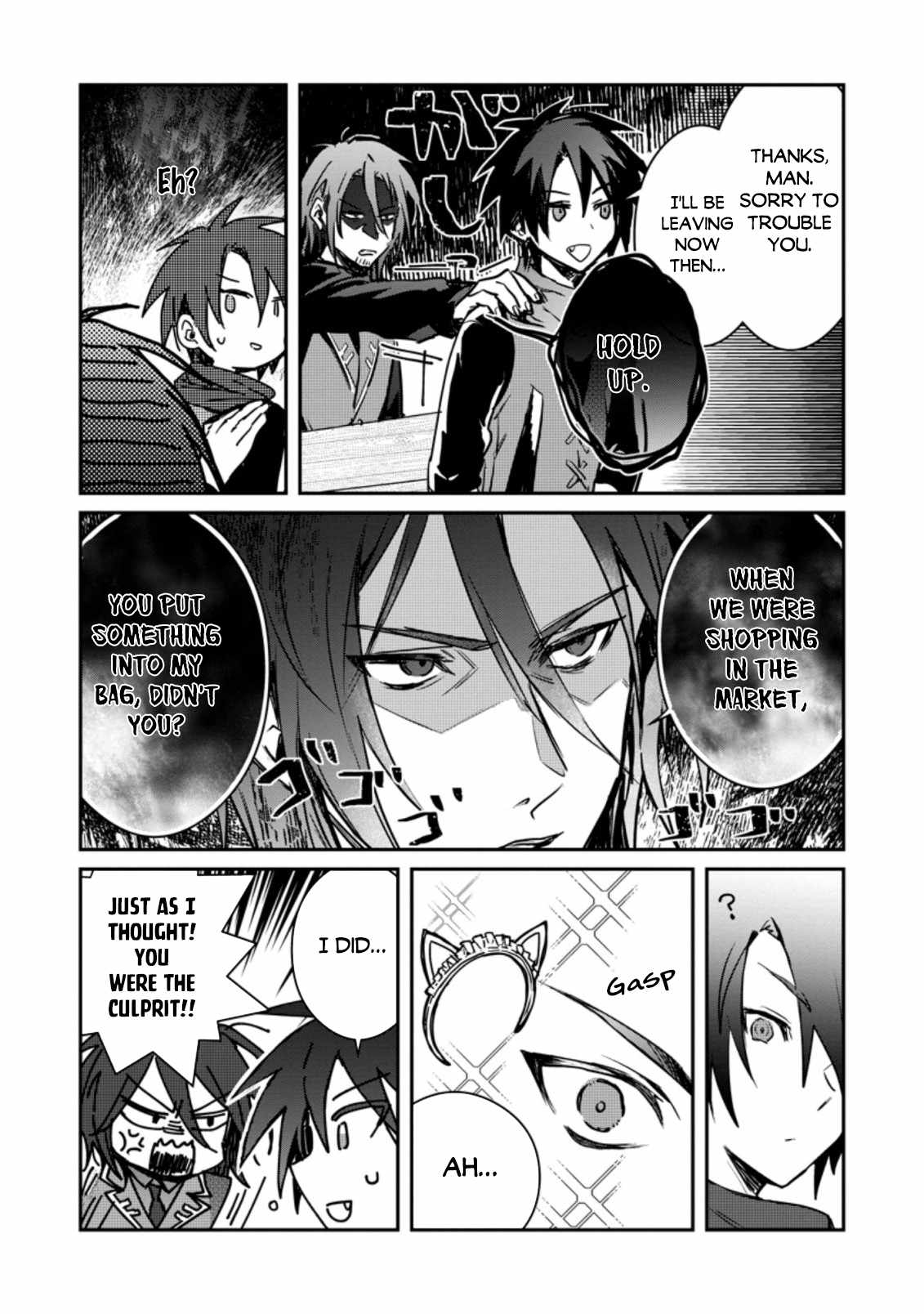 There Was a Cute Girl in the Hero’s Party, so I Tried Confessing to Her Chapter 20 - Page 32 in English