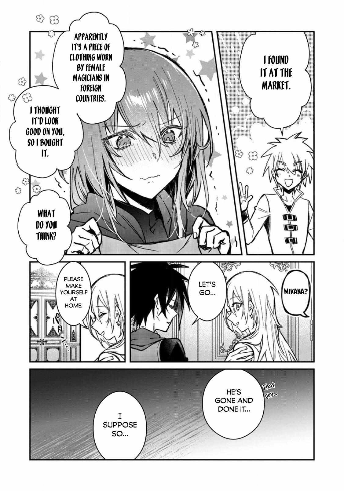 There Was a Cute Girl in the Hero’s Party, so I Tried Confessing to Her Chapter 23.2 - Page 7 in English