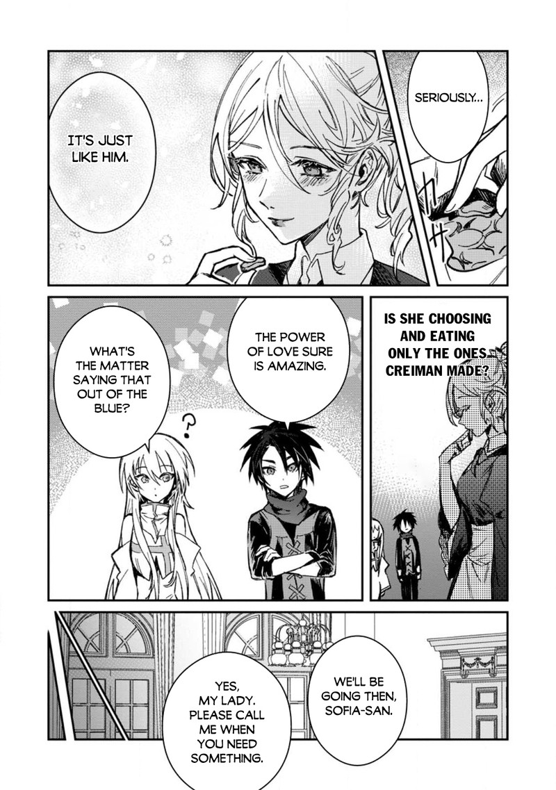There Was a Cute Girl in the Hero’s Party, so I Tried Confessing to Her Chapter 23.3 - Page 4 in English