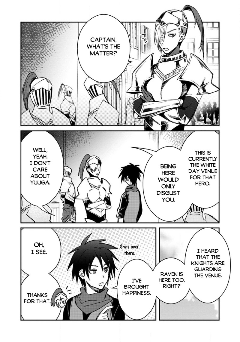 There Was a Cute Girl in the Hero’s Party, so I Tried Confessing to Her Chapter 23.3 - Page 7 in English