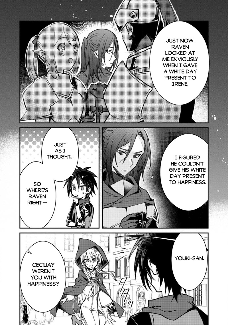There Was a Cute Girl in the Hero’s Party, so I Tried Confessing to Her Chapter 23.3 - Page 8 in English