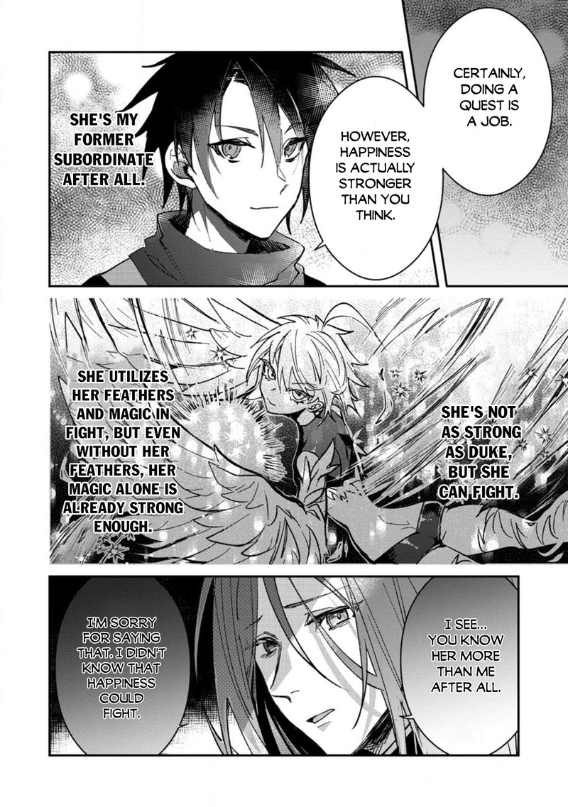 There Was a Cute Girl in the Hero’s Party, so I Tried Confessing to Her Chapter 24.1 - Page 12 in English