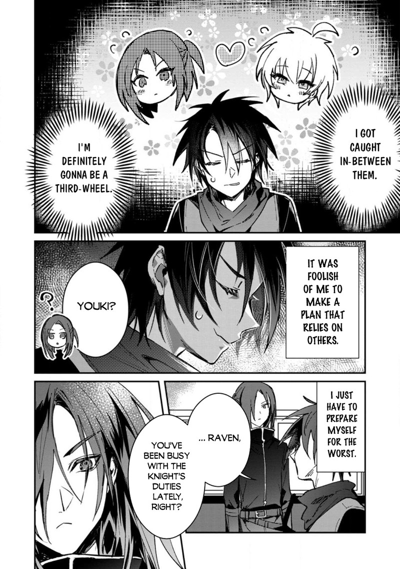 There Was a Cute Girl in the Hero’s Party, so I Tried Confessing to Her Chapter 24.1 - Page 6 in English