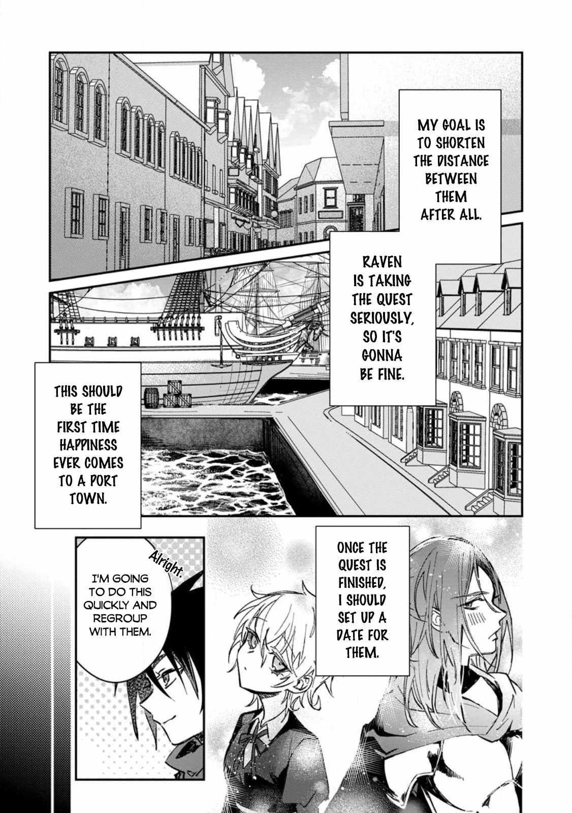 There Was a Cute Girl in the Hero’s Party, so I Tried Confessing to Her Chapter 24.2 - Page 10 in English