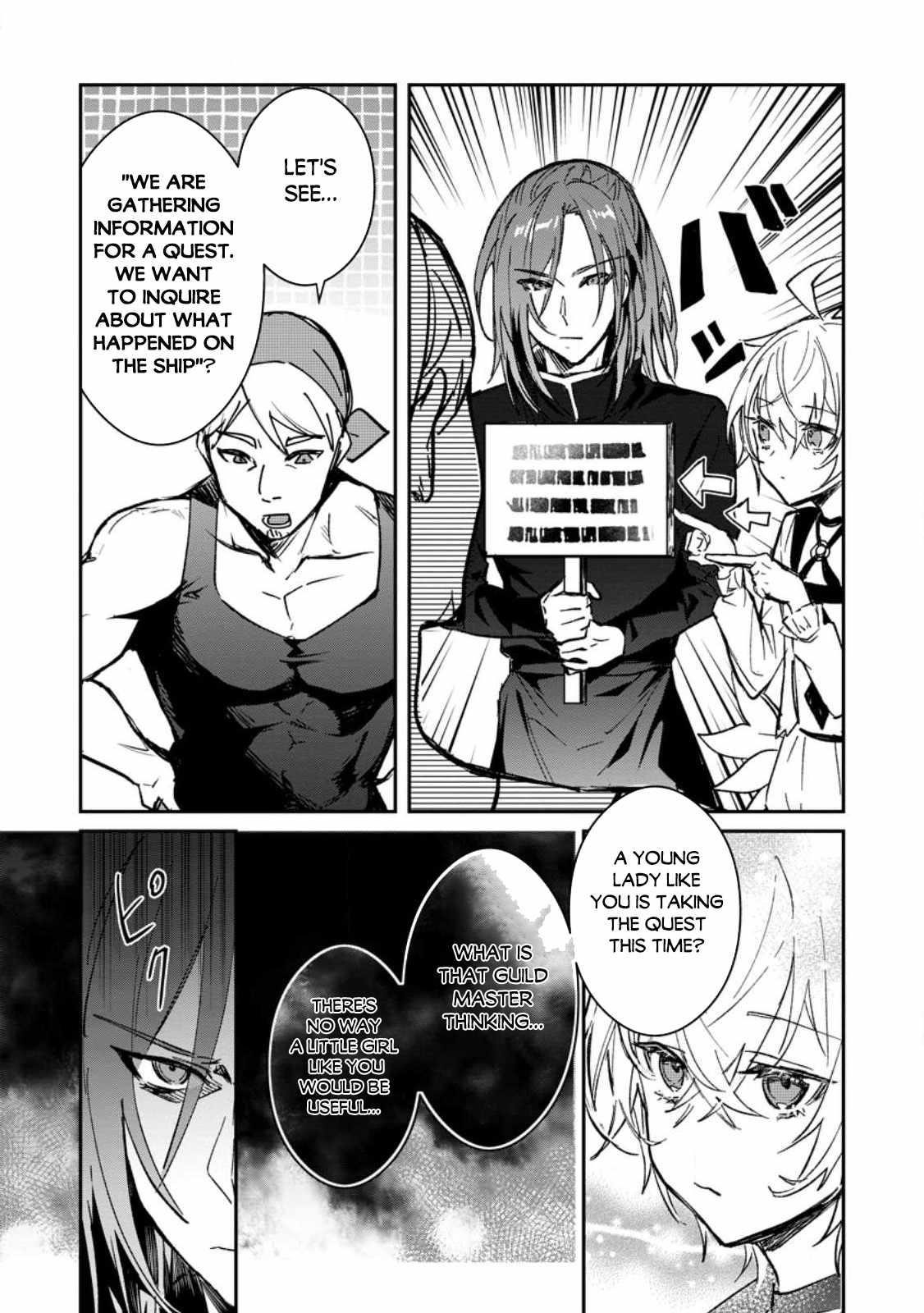 There Was a Cute Girl in the Hero’s Party, so I Tried Confessing to Her Chapter 24.2 - Page 12 in English